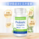 3 ຂວດຂອງ American PipingRock probiotic capsules