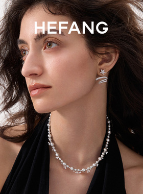 【自营】HEFANG Jewelry/何方珠宝气泡星云项链 轻奢礼物优雅气质