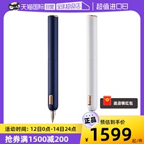 (self-employed) German lamy Lingmei pen import focus CC male and female upscale ink pen Advanced business gift box suit 14K gold tip spin on ink student send teacher to lead gift