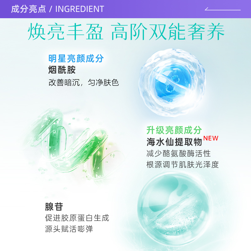 【自营】韩国Cloud9九朵云保湿补水面霜素颜霜50g*2瓶滋润提亮