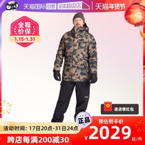 (Self-Employed) Dakine Darkin Ski Suit Mens Winter Outdoor Sports Professional Competitive Windproof waterproof and warm