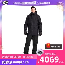 (Self-Employed) Dakine Dakin Ski Suit Mens Snow Season Outdoor GORE-TEX Warm Ski Pants Suit