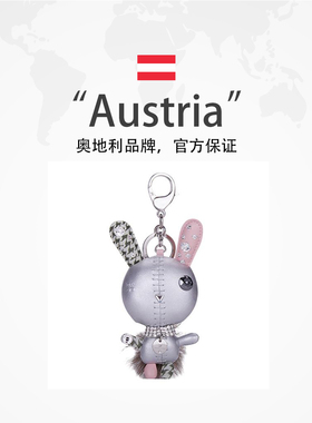【自营】施华洛世奇SWAROVSKI兔子钥匙扣粉色包挂送女友礼物节日
