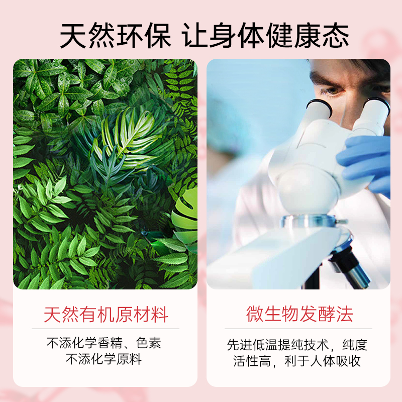 【自营】澳洲Healthy Care进口辅酶Q10胶囊100粒*2中老年心脏健康 - 图1