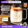 Товары от 天猫国际进口超市
