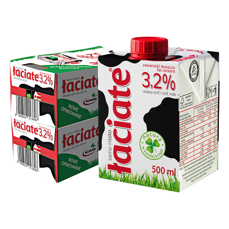 【自营】Laciate卢森牧场波兰进口全脂纯牛奶500ml*8盒整箱*2学生