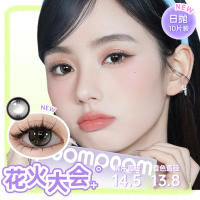 poompoom&可啦啦完颜女团美瞳日抛10片