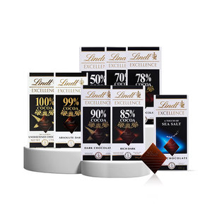 【自营】Lindt瑞士莲特醇排装可可黑巧克力70%90%85%100%零食进口