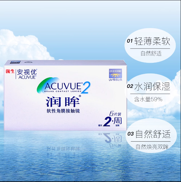 商品详情图片