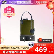 (self-employed) Colapz UK Folding bucket Travel Outdoor Camping water Container Drinking water 8L Trailblazers