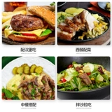 Германия Гуанли русская кисенная тыква русский огурец