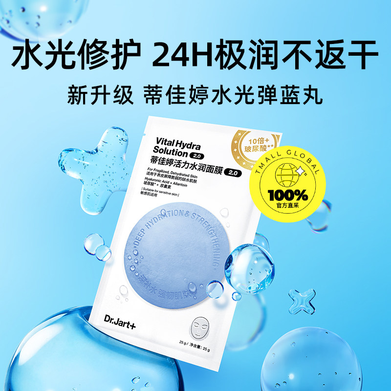 图 2