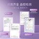 Sorlife Soy Isoflavone ການປິ່ນປົວປະຈໍາເດືອນ