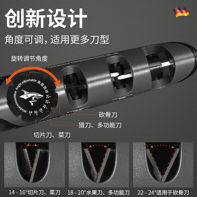 【自营】狂鲨专业定角磨刀器家用快速磨菜刀神器磨刀石石德国进口,淘宝优惠券,粉丝福利购,淘宝优惠卷
