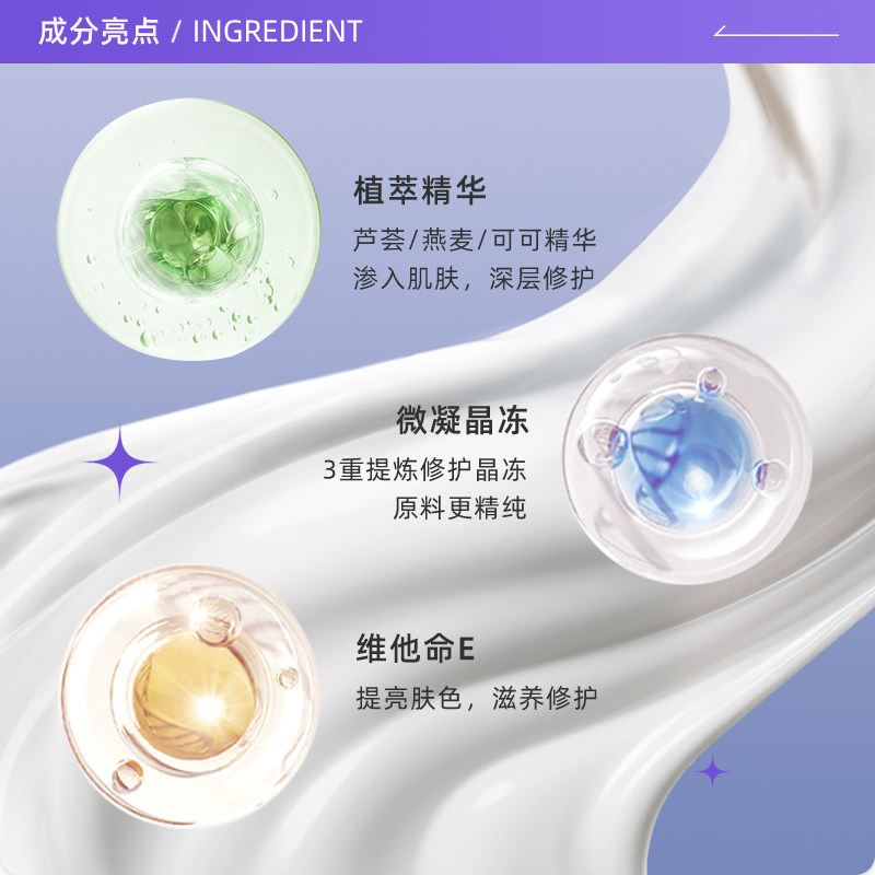 【自营】Vaseline凡士林保湿身体乳725ml燕麦芦荟可可保湿润肤乳