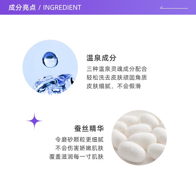 【自营】ohbaby 570g面部去角质磨砂膏 天猫国际自营全球超级店身体磨砂