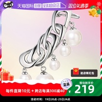 (self-employed) Glam Eveer imitation pearl chain ear clip delivery girlfriend novelty stylish design minimalist ear ornaments