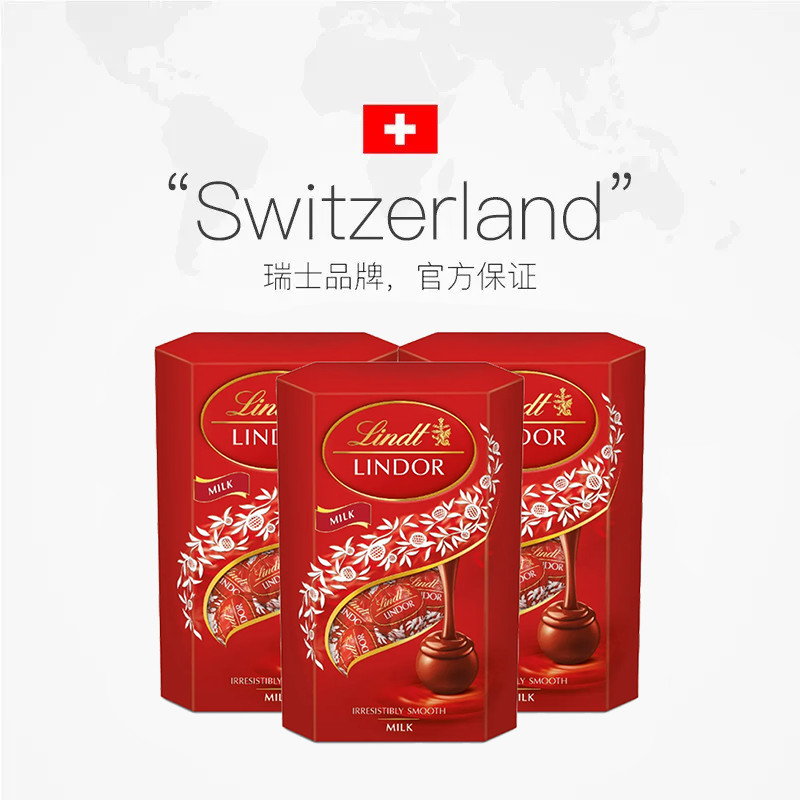 【自营】Lindt瑞士莲软心牛奶巧克力分享装200g16粒*3盒 零食送礼
