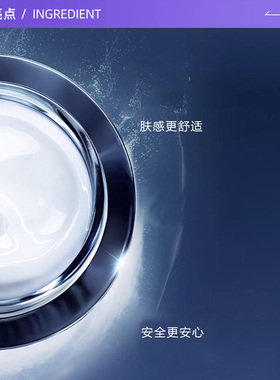 【自营】Lancome/兰蔻超修小黑瓶眼霜肌底焕活修护眼霜5ml*3紧致