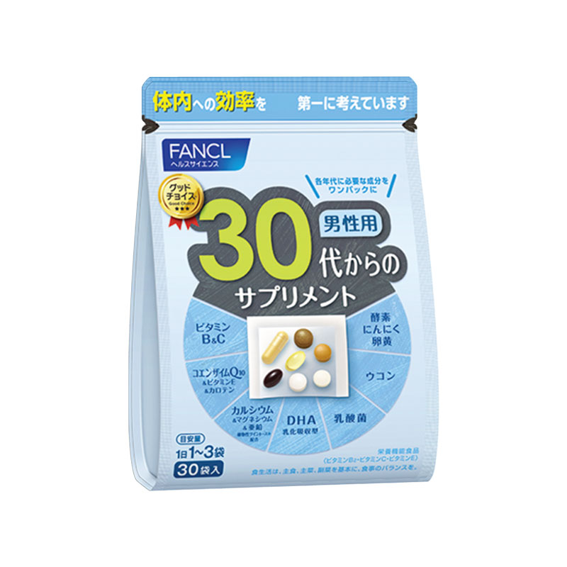 天猫国际进口超市FANCL日本芳珂综合维生素护眼护肝蓝莓护眼丸+30岁男性综合营养包2