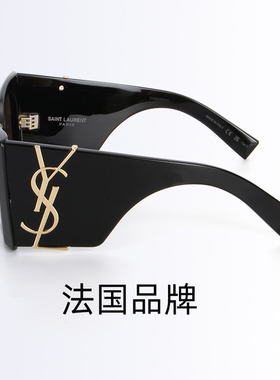 YSL圣罗兰猫眼男女墨镜板材大框