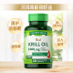 Nature's Treasure American Antarctic Krill Oil Capsules Soft