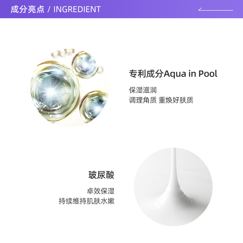 【自營】資生堂悅薇新版珀翡水乳套裝補水保濕滋潤修護養膚抗皺_天貓國際自營全球超級店_美容護膚/美體/精油