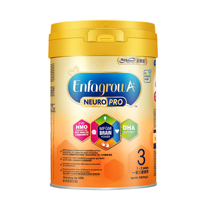 天猫国际进口超市【自营】美赞臣HMO婴幼儿成长配方奶粉3段（1-3岁宝宝）900克*1罐0
