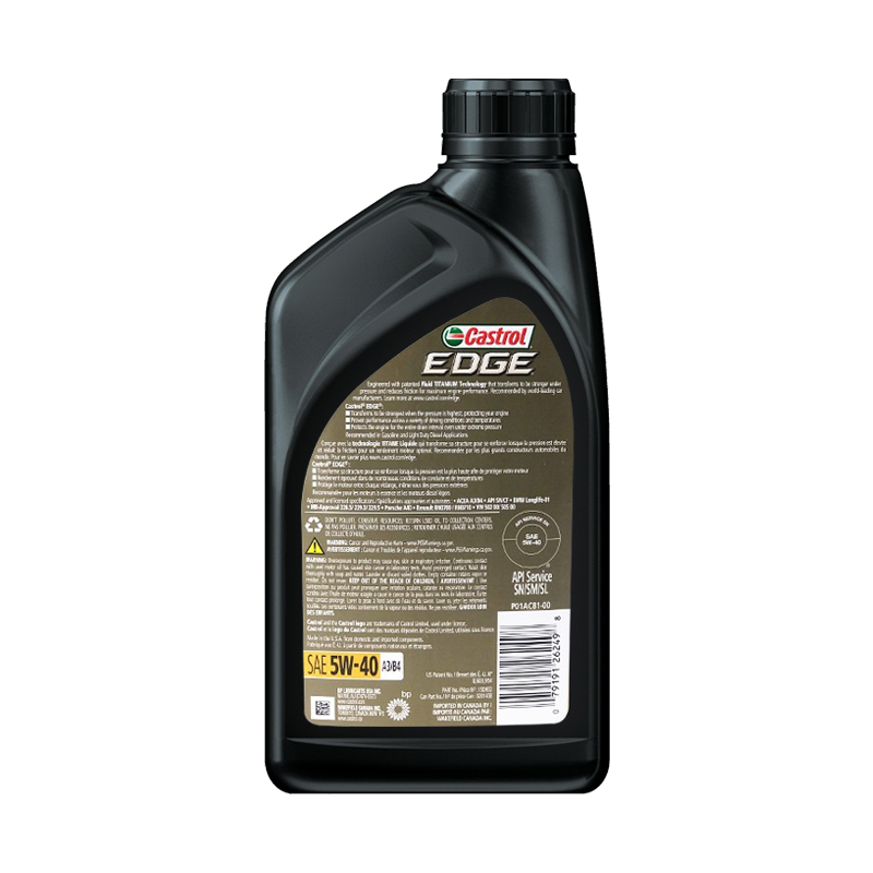 【自营】Castrol嘉实多极护钛流体5W-40 1QT进口全合成发动机机油 - 图3