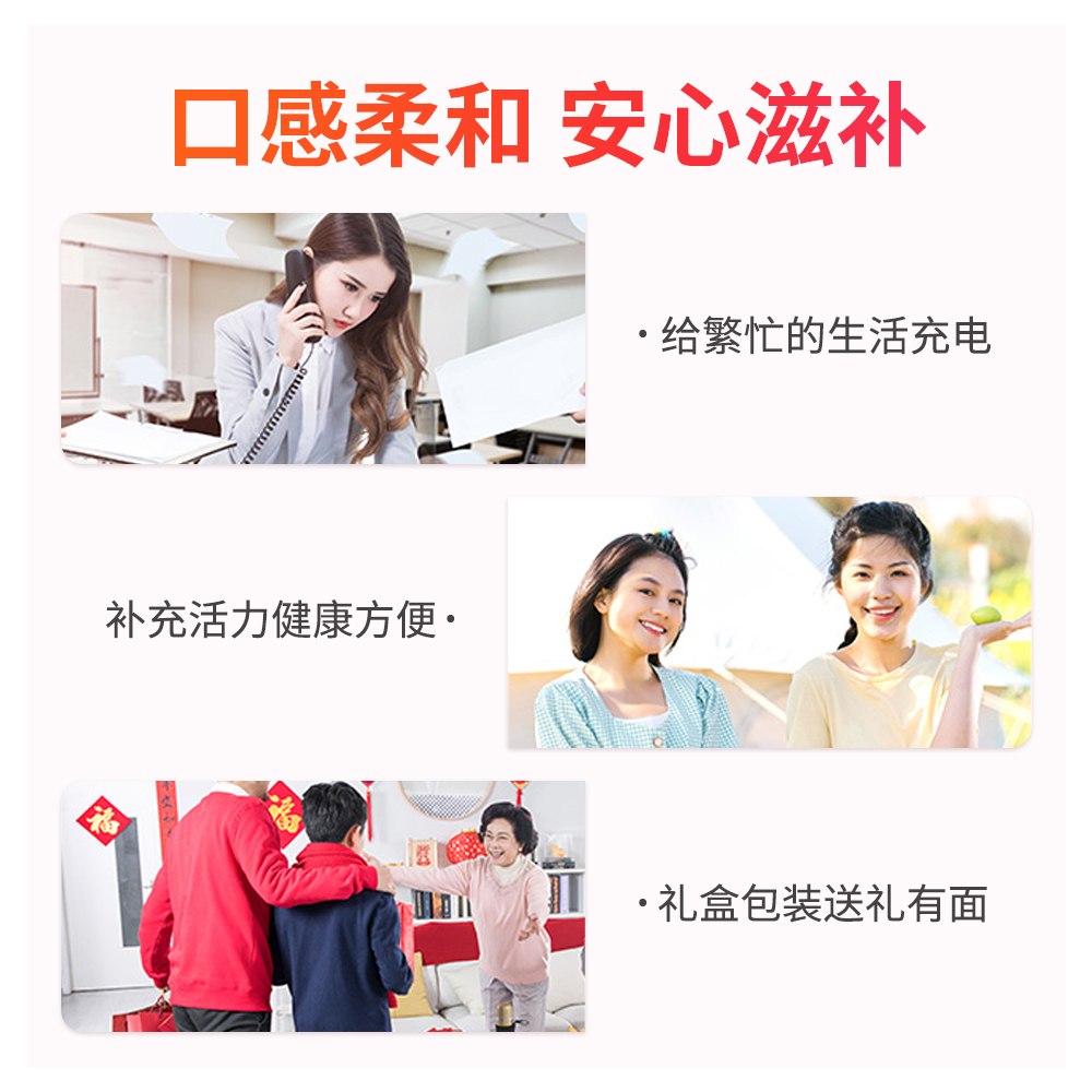 天猫国际进口超市韩国正官庄高丽参珍膏6年根红参蜂蜜正宗人参滋补品礼盒100g*2瓶2