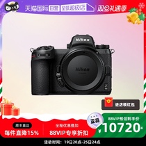 (self-employed) Nikon Z6II full painting amplitude micro-single-phase machine 24-70 f4 sleeve machine z62 generation Z62 single machine