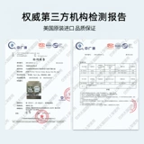 [Self -занятый] nutro делится на две импортированные кошки с основным продуктом питания с консервированными продуктами питания кошачья кошка 75G*12