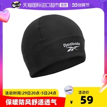 (Straight Camp) Sharp Run Reebok Running Sports Hat Windproof Riding Ski Men And Womens Hat The Same Badminton