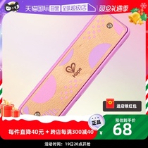 (self-employed) German Hape children play harmonica young children music sleeping lotus pink wooden musical instrument baby toy