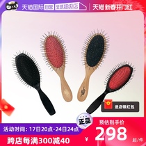 (Self-Employed) Japan K-pro handle comb Pet Comb Massage Promoting Blood Circulation Lengthening Comb OneNyan