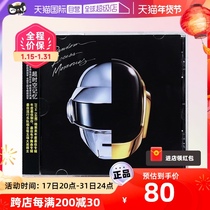 (self-employed) original Daft Punk dumb punk band Super Chronic Memory Album CD Records