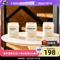 (self-employed) US P FCANDLE CO fragrant candle pf indoor persistent scented bedroom with tranquilizing sleep