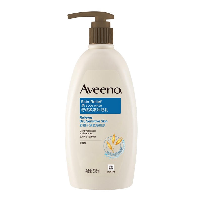 【自营】Aveeno/艾惟诺舒缓柔嫩沐浴露/乳532ml孕妇保湿香型滋润 - 图0