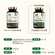 Royal Oak Ashwagandha Capsules ສໍາລັບການຄຸ້ມຄອງ Cortisol