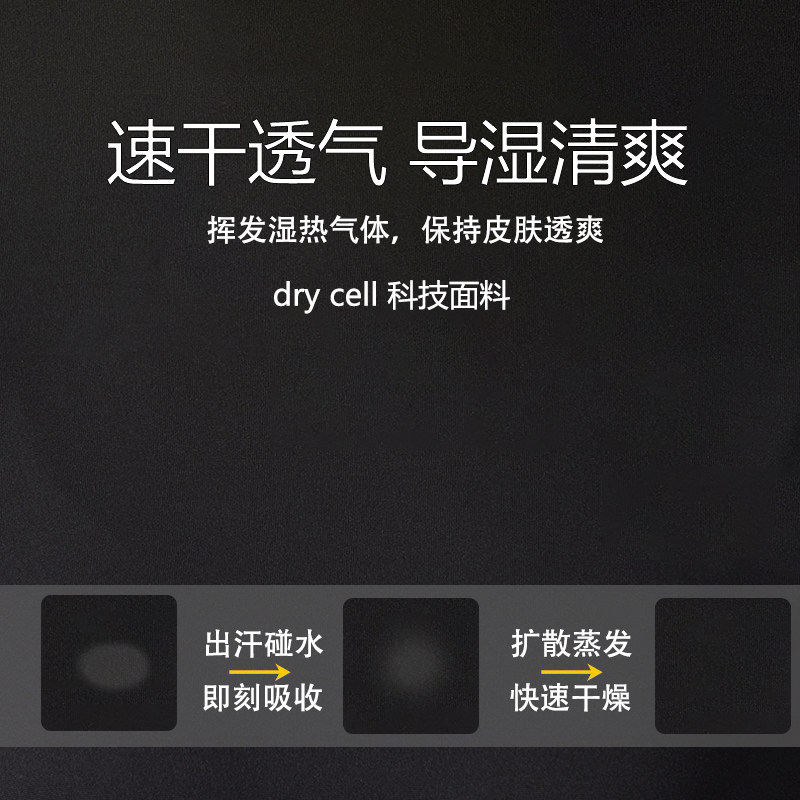 【自营】PUMA彪马速干T恤女健身衣羽毛球跑步训练速干衣圆领短袖,淘宝优惠券,粉丝福利购,淘宝优惠卷