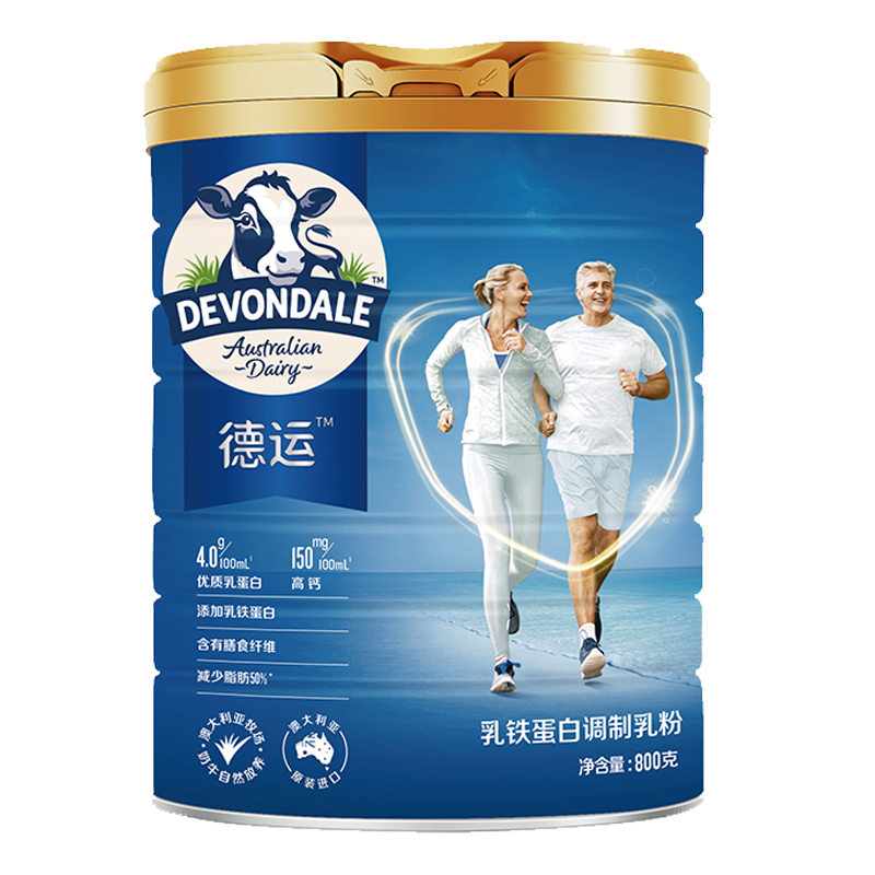 【德运】澳洲中老年人乳铁蛋白牛奶粉800g