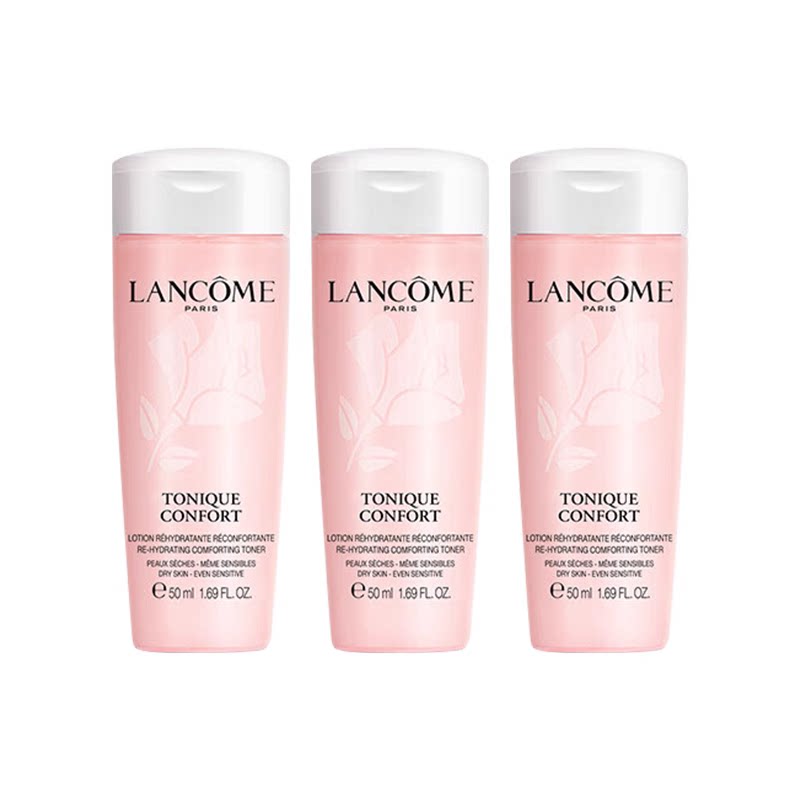 【自营】兰蔻全新小粉水50ml*3瓶 保湿补水舒缓泛红爽肤水柔肤水