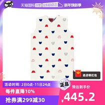 (Self-employed) Japanese Accarpenters City Baby gauze vest Sleeping bag for infants separable legs Machia Cubs