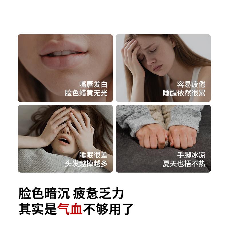 【自营】purasana甜菜根粉气血食品进口铁粉剂营养品天然有机食用