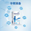 Menevit Pregnancy preparation for men enhances vitality