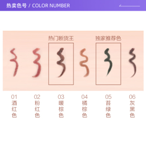 商品图片