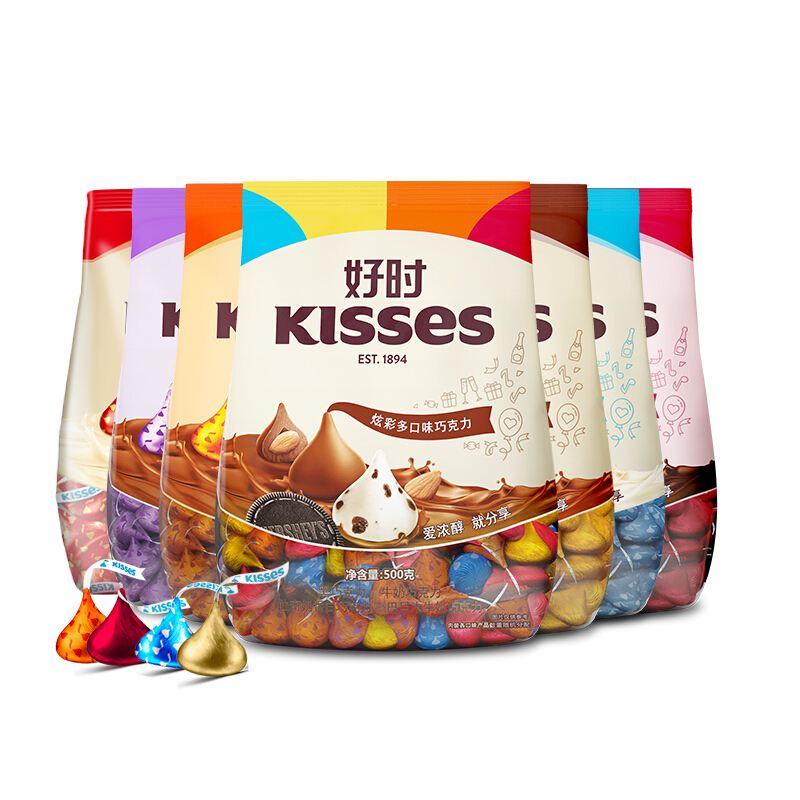 天猫国际进口超市【直营包邮】HERSHEY’S/好时之吻KISSES 榛仁牛奶巧克力500g1