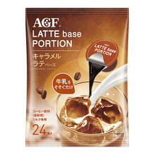 日本agf咖啡进口美式胶囊咖啡24枚/袋