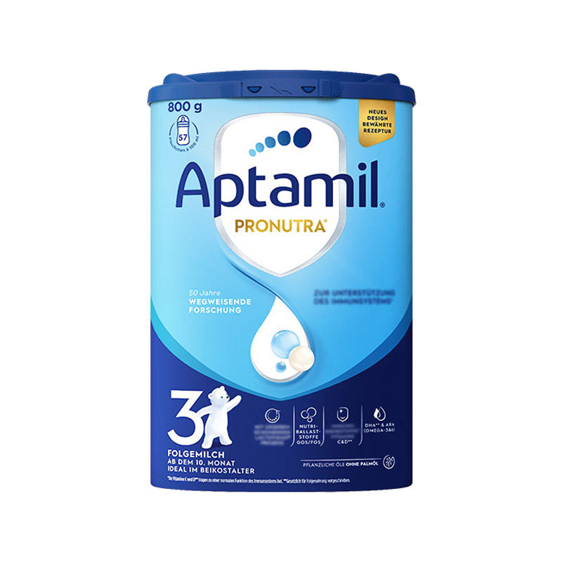 【自营】德国爱他美较大婴儿宝宝奶粉3段易乐罐800g三段,淘宝优惠券,粉丝福利购,淘宝优惠卷