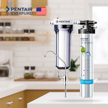 (Self-Employed) Binatel Love Whirlpool Mother & Baby Water Purifier Straight Drinking Ultrafiltration Machine Tap Water Filter EF-900P